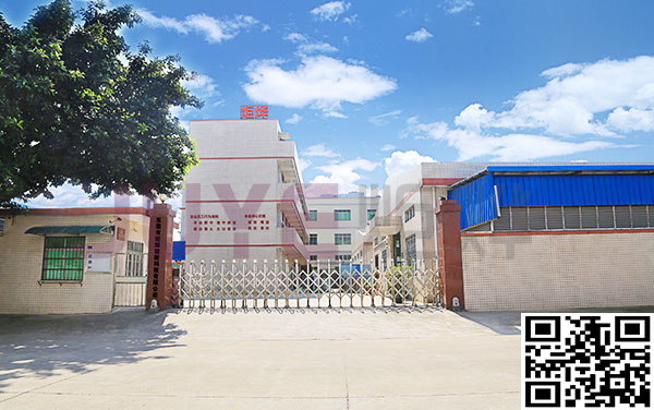 Компания Dongguan Juye Plastic Technology Co., Ltd. является фабрикой, объединяющей исследования, производство и продажи. Поскольку это фабрика, цены более выгодные. Компания специализируется на разработке и производстве эластомерных сырьевых материалов TPE/TPR. Благодаря сосредоточенности, мы профессионалы. Компания последовательно прошла сертификацию ISO9001:2008 по качеству
